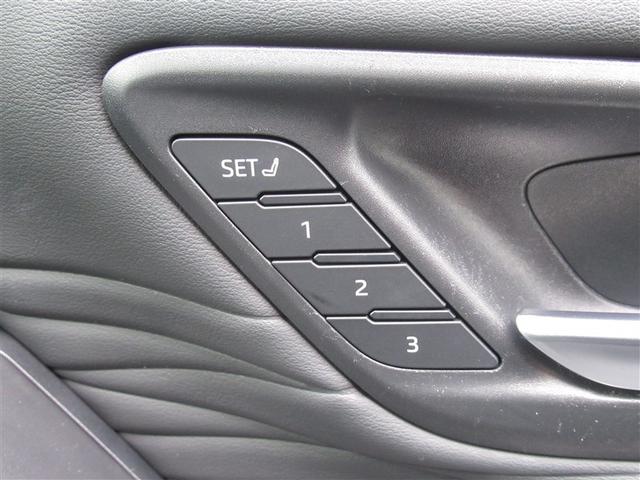 アルファードハイブリッド Z サンルーフ フルセグ メモリーナビ ミュージックプレイヤー接続可 後席モニター バックカメラ 衝突被害軽減システム ETC 両側電動スライド LEDヘッドランプ 乗車定員7人 3列シート ワンオーナー(24枚目)