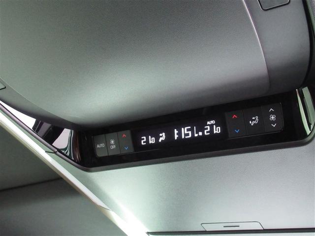 アルファードハイブリッド Z サンルーフ フルセグ メモリーナビ ミュージックプレイヤー接続可 後席モニター バックカメラ 衝突被害軽減システム ETC 両側電動スライド LEDヘッドランプ 乗車定員7人 3列シート ワンオーナー(25枚目)