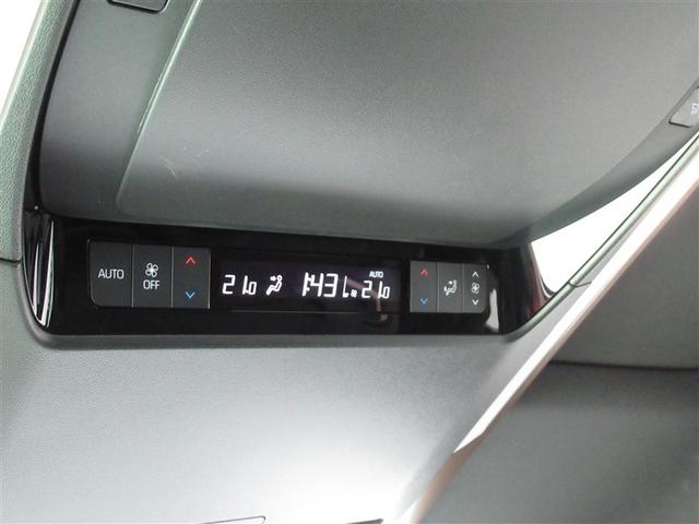 アルファードハイブリッド Z サンルーフ フルセグ メモリーナビ ミュージックプレイヤー接続可 後席モニター バックカメラ 衝突被害軽減システム ETC 両側電動スライド LEDヘッドランプ 乗車定員7人 3列シート ワンオーナー(35枚目)