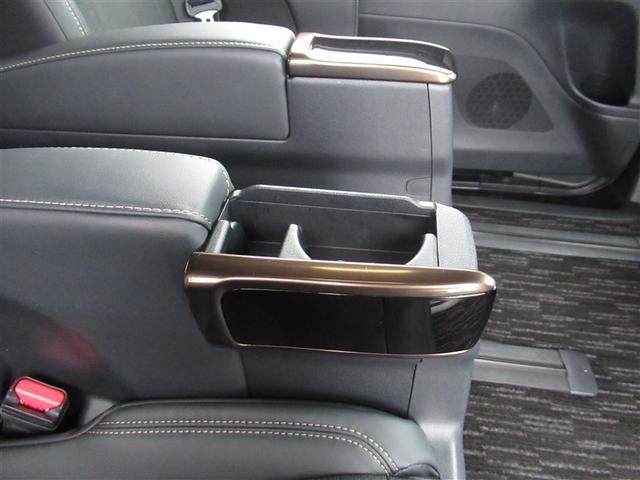 アルファードハイブリッド Z サンルーフ フルセグ メモリーナビ ミュージックプレイヤー接続可 後席モニター バックカメラ 衝突被害軽減システム ETC 両側電動スライド LEDヘッドランプ 乗車定員7人 3列シート ワンオーナー(37枚目)