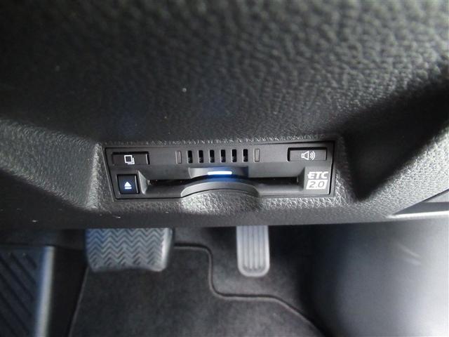 ヤリスクロス ハイブリッドZ フルセグ メモリーナビ ミュージックプレイヤー接続可 バックカメラ 衝突被害軽減システム ETC ドラレコ LEDヘッドランプ ワンオーナー(5枚目)