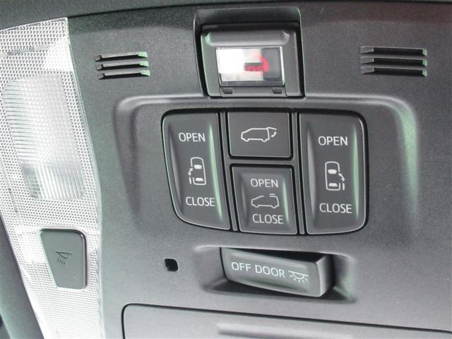 アルファード 2.5S タイプゴールド サンルーフ フルセグ メモリーナビ DVD再生 ミュージックプレイヤー接続可 後席モニター バックカメラ 衝突被害軽減システム ETC ドラレコ 両側電動スライド LEDヘッドランプ 乗車定員7人(28枚目)