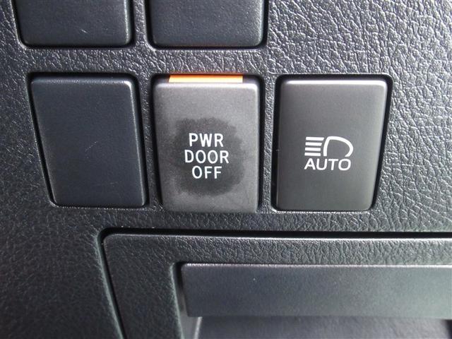 アルファード 2.5S タイプゴールド サンルーフ フルセグ メモリーナビ DVD再生 ミュージックプレイヤー接続可 後席モニター バックカメラ 衝突被害軽減システム ETC ドラレコ 両側電動スライド LEDヘッドランプ 乗車定員7人(30枚目)