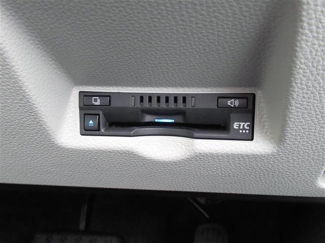 ヤリス ハイブリッドＺ　フルセグ　メモリーナビ　ＤＶＤ再生　ミュージックプレイヤー接続可　バックカメラ　衝突被害軽減システム　ＥＴＣ　ドラレコ　ＬＥＤヘッドランプ　ワンオーナー（2枚目）