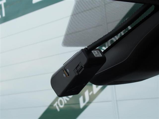 ヤリス ハイブリッドＺ　フルセグ　メモリーナビ　ＤＶＤ再生　ミュージックプレイヤー接続可　バックカメラ　衝突被害軽減システム　ＥＴＣ　ドラレコ　ＬＥＤヘッドランプ　ワンオーナー（4枚目）