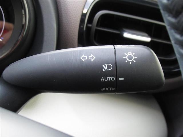 ヤリス ハイブリッドＺ　フルセグ　メモリーナビ　ＤＶＤ再生　ミュージックプレイヤー接続可　バックカメラ　衝突被害軽減システム　ＥＴＣ　ドラレコ　ＬＥＤヘッドランプ　ワンオーナー（13枚目）