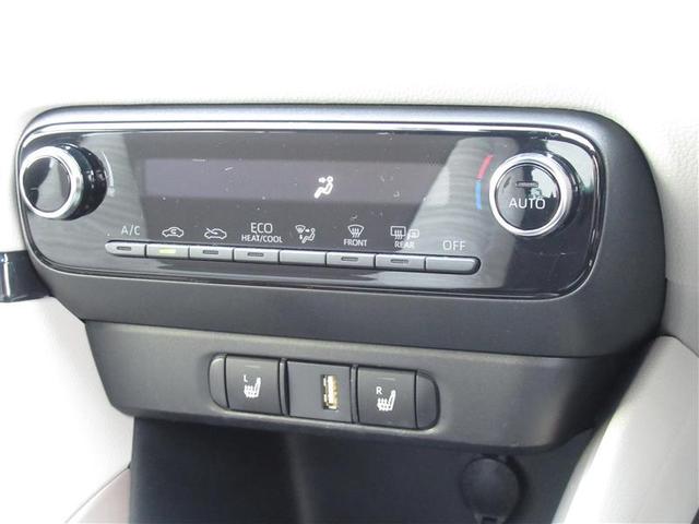 ヤリス ハイブリッドＺ　フルセグ　メモリーナビ　ＤＶＤ再生　ミュージックプレイヤー接続可　バックカメラ　衝突被害軽減システム　ＥＴＣ　ドラレコ　ＬＥＤヘッドランプ　ワンオーナー（14枚目）