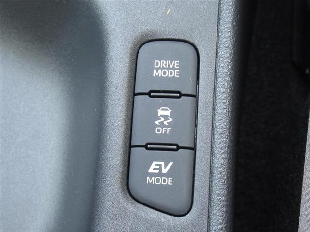 ヤリス ハイブリッドＺ　フルセグ　メモリーナビ　ＤＶＤ再生　ミュージックプレイヤー接続可　バックカメラ　衝突被害軽減システム　ＥＴＣ　ドラレコ　ＬＥＤヘッドランプ　ワンオーナー（18枚目）