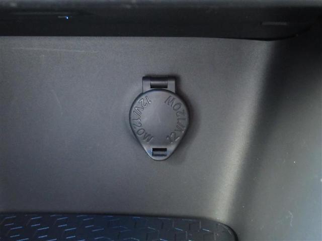 ヤリス ハイブリッドＺ　フルセグ　メモリーナビ　ＤＶＤ再生　ミュージックプレイヤー接続可　バックカメラ　衝突被害軽減システム　ＥＴＣ　ドラレコ　ＬＥＤヘッドランプ　ワンオーナー（20枚目）