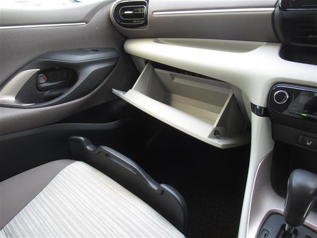 ヤリス ハイブリッドＺ　フルセグ　メモリーナビ　ＤＶＤ再生　ミュージックプレイヤー接続可　バックカメラ　衝突被害軽減システム　ＥＴＣ　ドラレコ　ＬＥＤヘッドランプ　ワンオーナー（26枚目）