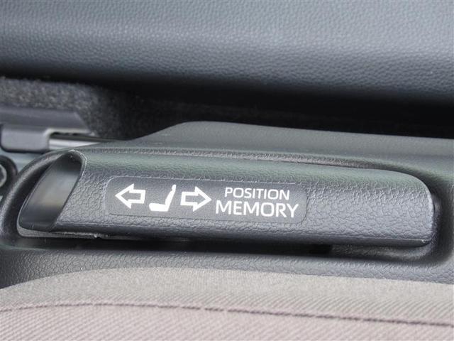 ヤリス ハイブリッドＺ　フルセグ　メモリーナビ　ＤＶＤ再生　ミュージックプレイヤー接続可　バックカメラ　衝突被害軽減システム　ＥＴＣ　ドラレコ　ＬＥＤヘッドランプ　ワンオーナー（36枚目）