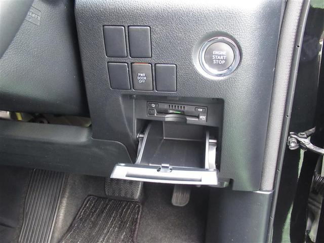 アルファード ２．５Ｓ　フルセグ　メモリーナビ　ＤＶＤ再生　後席モニター　バックカメラ　衝突被害軽減システム　ＥＴＣ　ドラレコ　両側電動スライド　ＬＥＤヘッドランプ　乗車定員８人　３列シート　ワンオーナー（12枚目）