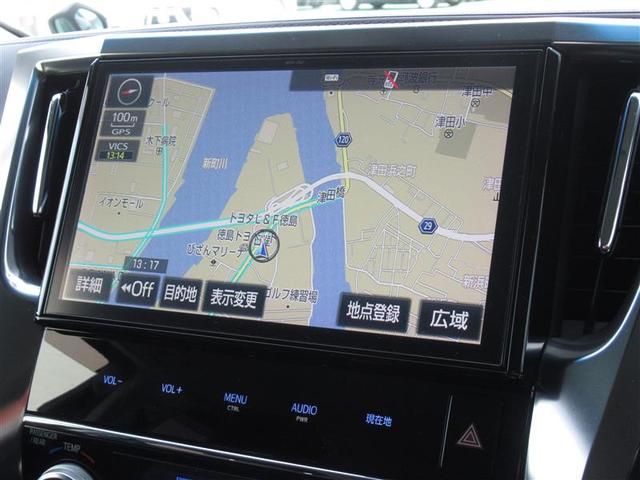 アルファード ２．５Ｓ　フルセグ　メモリーナビ　ＤＶＤ再生　後席モニター　バックカメラ　衝突被害軽減システム　ＥＴＣ　ドラレコ　両側電動スライド　ＬＥＤヘッドランプ　乗車定員８人　３列シート　ワンオーナー（18枚目）