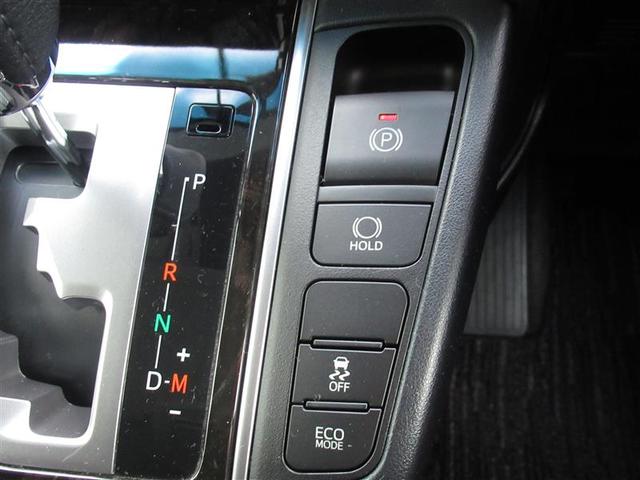 アルファード ２．５Ｓ　フルセグ　メモリーナビ　ＤＶＤ再生　後席モニター　バックカメラ　衝突被害軽減システム　ＥＴＣ　ドラレコ　両側電動スライド　ＬＥＤヘッドランプ　乗車定員８人　３列シート　ワンオーナー（21枚目）