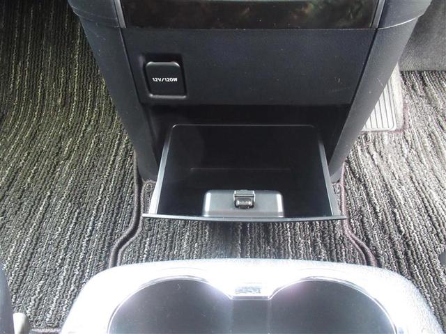 アルファード ２．５Ｓ　フルセグ　メモリーナビ　ＤＶＤ再生　後席モニター　バックカメラ　衝突被害軽減システム　ＥＴＣ　ドラレコ　両側電動スライド　ＬＥＤヘッドランプ　乗車定員８人　３列シート　ワンオーナー（25枚目）