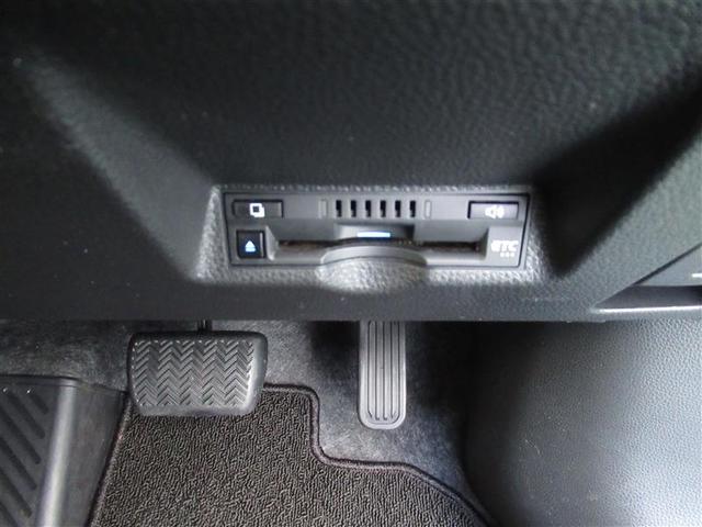 ヤリスクロス ハイブリッドG メモリーナビ ミュージックプレイヤー接続可 バックカメラ 衝突被害軽減システム ETC ドラレコ LEDヘッドランプ ワンオーナー(3枚目)