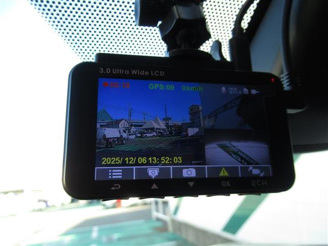 ヤリスクロス ハイブリッドG メモリーナビ ミュージックプレイヤー接続可 バックカメラ 衝突被害軽減システム ETC ドラレコ LEDヘッドランプ ワンオーナー(4枚目)