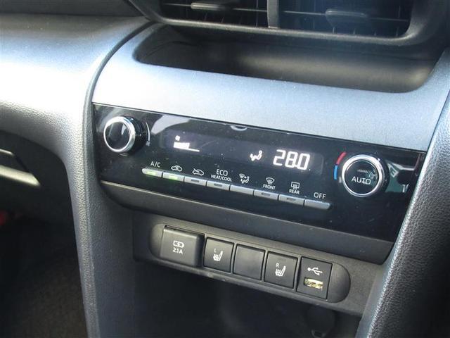 ヤリスクロス ハイブリッドG メモリーナビ ミュージックプレイヤー接続可 バックカメラ 衝突被害軽減システム ETC ドラレコ LEDヘッドランプ ワンオーナー(12枚目)