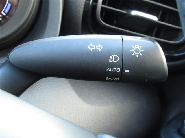 ヤリスクロス ハイブリッドG メモリーナビ ミュージックプレイヤー接続可 バックカメラ 衝突被害軽減システム ETC ドラレコ LEDヘッドランプ ワンオーナー(17枚目)