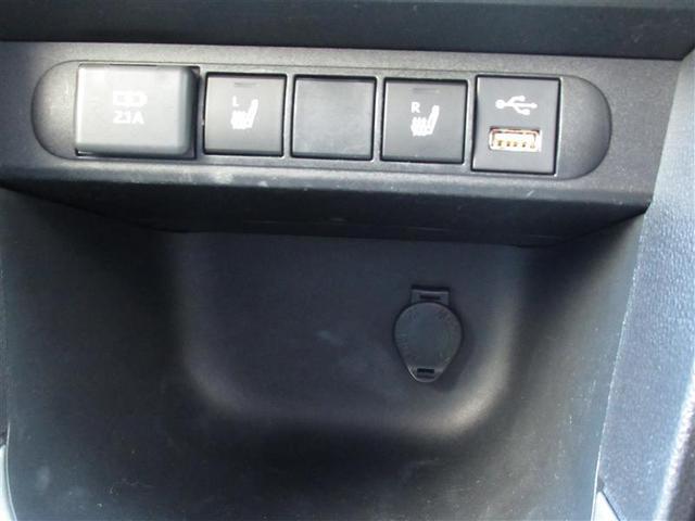 ヤリスクロス ハイブリッドG メモリーナビ ミュージックプレイヤー接続可 バックカメラ 衝突被害軽減システム ETC ドラレコ LEDヘッドランプ ワンオーナー(19枚目)