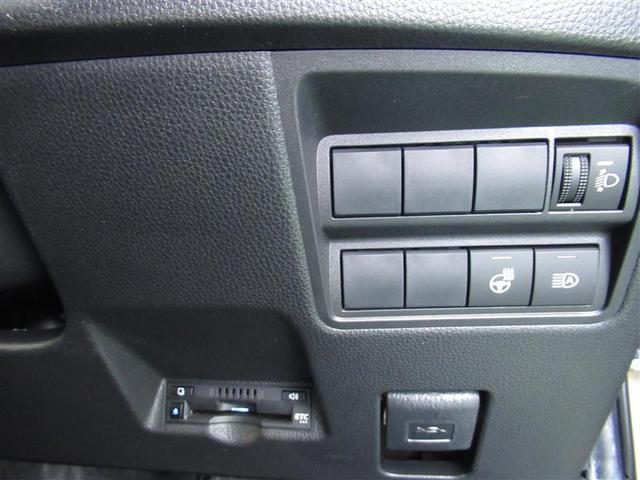 ヤリスクロス ハイブリッドG メモリーナビ ミュージックプレイヤー接続可 バックカメラ 衝突被害軽減システム ETC ドラレコ LEDヘッドランプ ワンオーナー(21枚目)