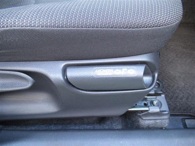 ヤリスクロス ハイブリッドG メモリーナビ ミュージックプレイヤー接続可 バックカメラ 衝突被害軽減システム ETC ドラレコ LEDヘッドランプ ワンオーナー(24枚目)