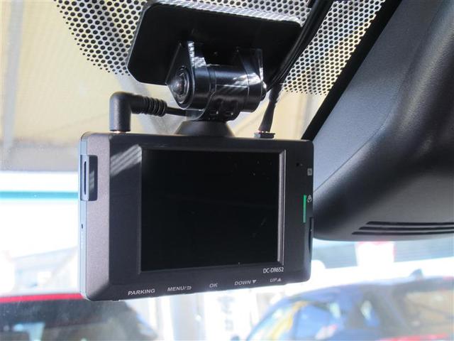 ヤリス ハイブリッドＧ　フルセグ　ＤＶＤ再生　ミュージックプレイヤー接続可　バックカメラ　衝突被害軽減システム　ＥＴＣ　ドラレコ（3枚目）