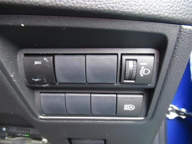 ヤリス ハイブリッドＧ　フルセグ　ＤＶＤ再生　ミュージックプレイヤー接続可　バックカメラ　衝突被害軽減システム　ＥＴＣ　ドラレコ（13枚目）