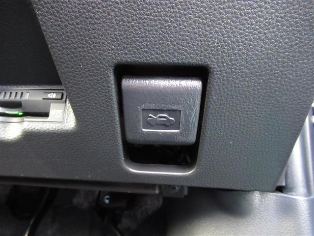 ヤリス ハイブリッドＧ　フルセグ　ＤＶＤ再生　ミュージックプレイヤー接続可　バックカメラ　衝突被害軽減システム　ＥＴＣ　ドラレコ（14枚目）