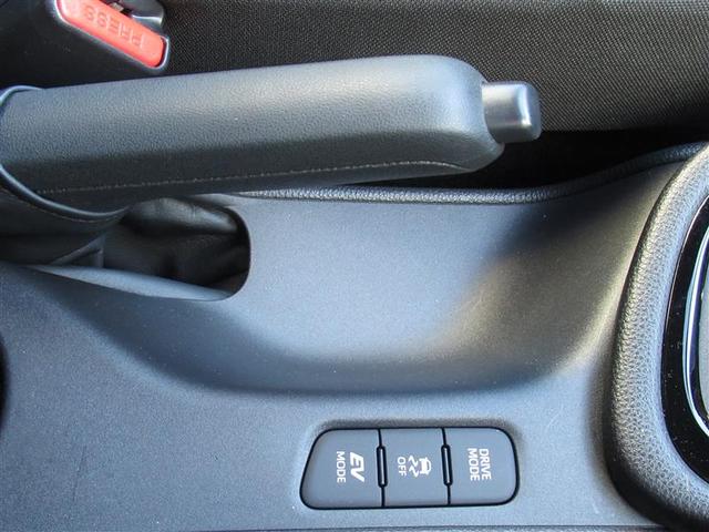 ヤリス ハイブリッドＧ　フルセグ　ＤＶＤ再生　ミュージックプレイヤー接続可　バックカメラ　衝突被害軽減システム　ＥＴＣ　ドラレコ（16枚目）