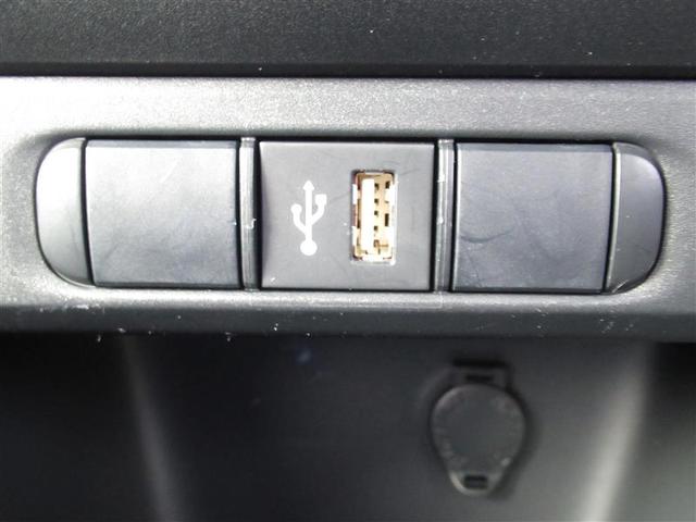 ヤリス ハイブリッドＧ　フルセグ　ＤＶＤ再生　ミュージックプレイヤー接続可　バックカメラ　衝突被害軽減システム　ＥＴＣ　ドラレコ（17枚目）