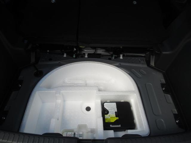 ヤリス ハイブリッドＧ　フルセグ　ＤＶＤ再生　ミュージックプレイヤー接続可　バックカメラ　衝突被害軽減システム　ＥＴＣ　ドラレコ（37枚目）