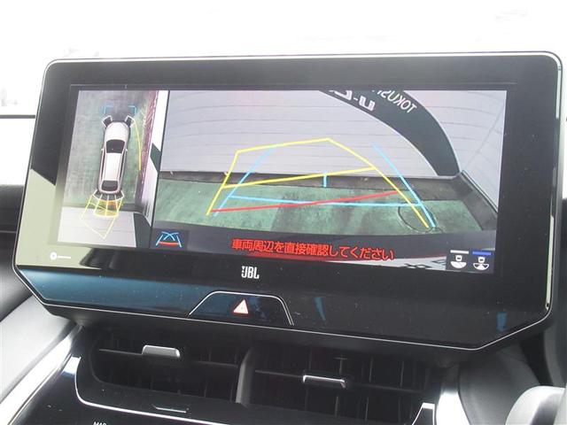 ハリアーハイブリッド Ｚ　レザーパッケージ　革シート　４ＷＤ　フルセグ　メモリーナビ　ミュージックプレイヤー接続可　バックカメラ　衝突被害軽減システム　ＥＴＣ　ドラレコ　ＬＥＤヘッドランプ　ワンオーナー（2枚目）