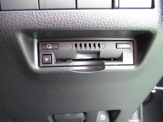 ハリアーハイブリッド Ｚ　レザーパッケージ　革シート　４ＷＤ　フルセグ　メモリーナビ　ミュージックプレイヤー接続可　バックカメラ　衝突被害軽減システム　ＥＴＣ　ドラレコ　ＬＥＤヘッドランプ　ワンオーナー（3枚目）