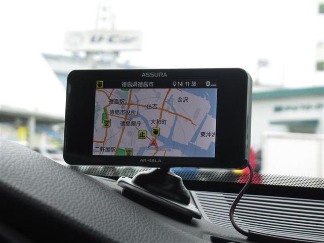 ハリアーハイブリッド Ｚ　レザーパッケージ　革シート　４ＷＤ　フルセグ　メモリーナビ　ミュージックプレイヤー接続可　バックカメラ　衝突被害軽減システム　ＥＴＣ　ドラレコ　ＬＥＤヘッドランプ　ワンオーナー（4枚目）