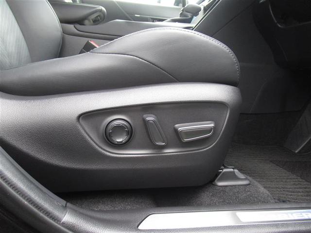 ハリアーハイブリッド Ｚ　レザーパッケージ　革シート　４ＷＤ　フルセグ　メモリーナビ　ミュージックプレイヤー接続可　バックカメラ　衝突被害軽減システム　ＥＴＣ　ドラレコ　ＬＥＤヘッドランプ　ワンオーナー（13枚目）