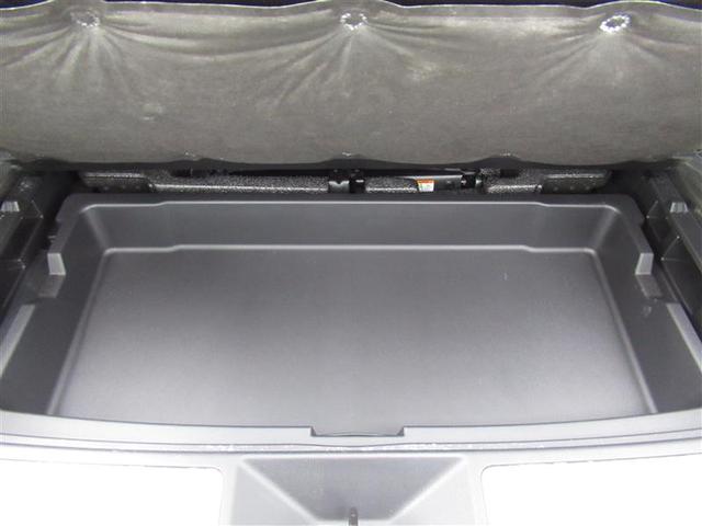 ハリアーハイブリッド Ｚ　レザーパッケージ　革シート　４ＷＤ　フルセグ　メモリーナビ　ミュージックプレイヤー接続可　バックカメラ　衝突被害軽減システム　ＥＴＣ　ドラレコ　ＬＥＤヘッドランプ　ワンオーナー（25枚目）