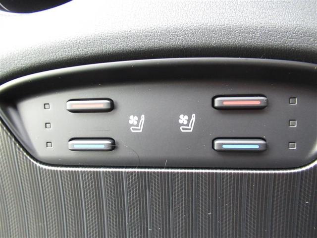 ハリアーハイブリッド Ｚ　レザーパッケージ　革シート　４ＷＤ　フルセグ　メモリーナビ　ミュージックプレイヤー接続可　バックカメラ　衝突被害軽減システム　ＥＴＣ　ドラレコ　ＬＥＤヘッドランプ　ワンオーナー（35枚目）