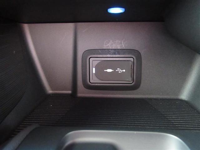 ハリアーハイブリッド Ｚ　レザーパッケージ　革シート　４ＷＤ　フルセグ　メモリーナビ　ミュージックプレイヤー接続可　バックカメラ　衝突被害軽減システム　ＥＴＣ　ドラレコ　ＬＥＤヘッドランプ　ワンオーナー（37枚目）