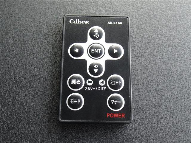 ハリアーハイブリッド Ｚ　レザーパッケージ　革シート　４ＷＤ　フルセグ　メモリーナビ　ミュージックプレイヤー接続可　バックカメラ　衝突被害軽減システム　ＥＴＣ　ドラレコ　ＬＥＤヘッドランプ　ワンオーナー（39枚目）