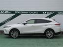 ハリアーハイブリッド Ｚ　レザーパッケージ　革シート　フルセグ　メモリーナビ　ミュージックプレイヤー接続可　バックカメラ　衝突被害軽減システム　ＥＴＣ　ドラレコ　ＬＥＤヘッドランプ　ワンオーナー（6枚目）