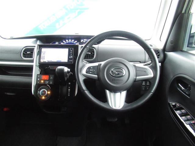 カスタムRS SAII フルセグ メモリーナビ DVD再生 ミュージックプレイヤー接続可 バックカメラ 衝突被害軽減システム ETC 両側電動スライド LEDヘッドランプ アイドリングストップ(14枚目)