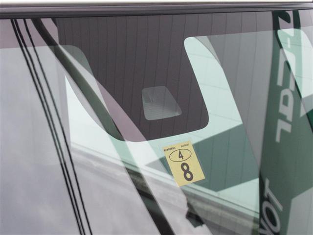 カスタムRS SAII フルセグ メモリーナビ DVD再生 ミュージックプレイヤー接続可 バックカメラ 衝突被害軽減システム ETC 両側電動スライド LEDヘッドランプ アイドリングストップ(18枚目)
