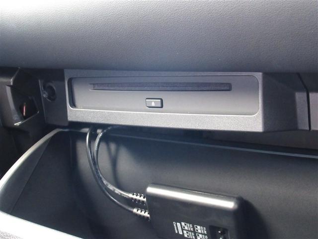 ヴォクシー S-Z フルセグ メモリーナビ DVD再生 ミュージックプレイヤー接続可 バックカメラ 衝突被害軽減システム ETC ドラレコ 両側電動スライド LEDヘッドランプ 乗車定員7人 ワンオーナー(25枚目)