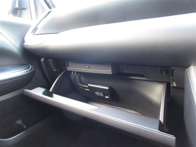 ヴォクシー S-Z フルセグ メモリーナビ DVD再生 ミュージックプレイヤー接続可 バックカメラ 衝突被害軽減システム ETC ドラレコ 両側電動スライド LEDヘッドランプ 乗車定員7人 ワンオーナー(29枚目)