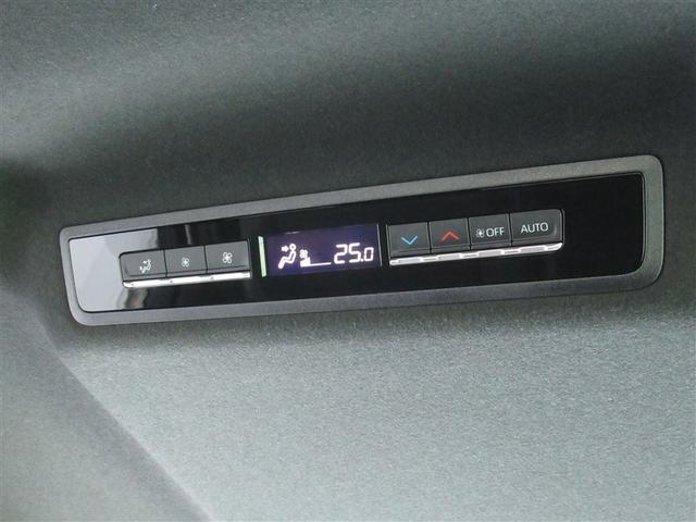 ヴォクシー S-Z フルセグ メモリーナビ DVD再生 ミュージックプレイヤー接続可 バックカメラ 衝突被害軽減システム ETC ドラレコ 両側電動スライド LEDヘッドランプ 乗車定員7人 ワンオーナー(30枚目)