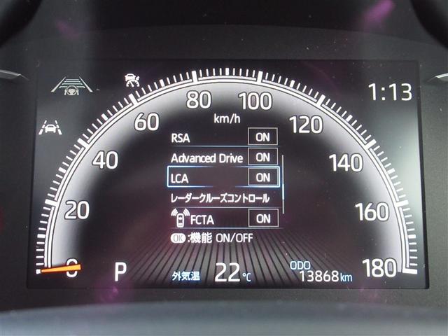 ヴォクシー S-Z フルセグ メモリーナビ DVD再生 ミュージックプレイヤー接続可 バックカメラ 衝突被害軽減システム ETC ドラレコ 両側電動スライド LEDヘッドランプ 乗車定員7人 ワンオーナー(34枚目)