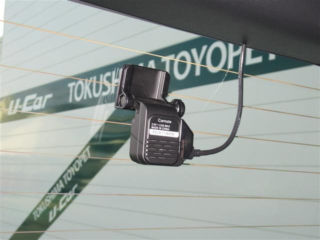 ヴォクシー S-Z フルセグ メモリーナビ DVD再生 ミュージックプレイヤー接続可 バックカメラ 衝突被害軽減システム ETC ドラレコ 両側電動スライド LEDヘッドランプ 乗車定員7人 ワンオーナー(36枚目)