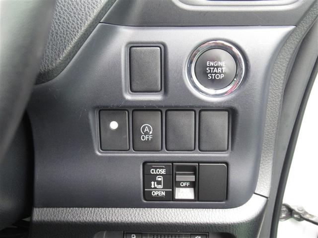 ヴォクシー ZS メモリーナビ DVD再生 後席モニター バックカメラ ETC 電動スライドドア LEDヘッドランプ ウオークスルー 乗車定員7人 3列シート アイドリングストップ(14枚目)