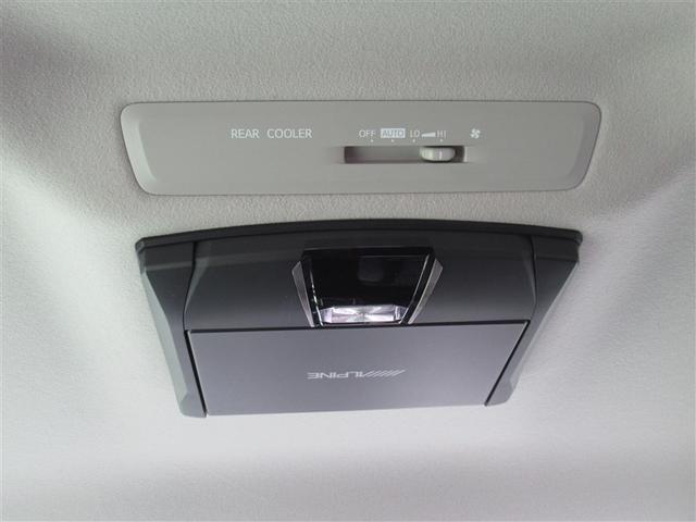 ヴォクシー ZS メモリーナビ DVD再生 後席モニター バックカメラ ETC 電動スライドドア LEDヘッドランプ ウオークスルー 乗車定員7人 3列シート アイドリングストップ(37枚目)